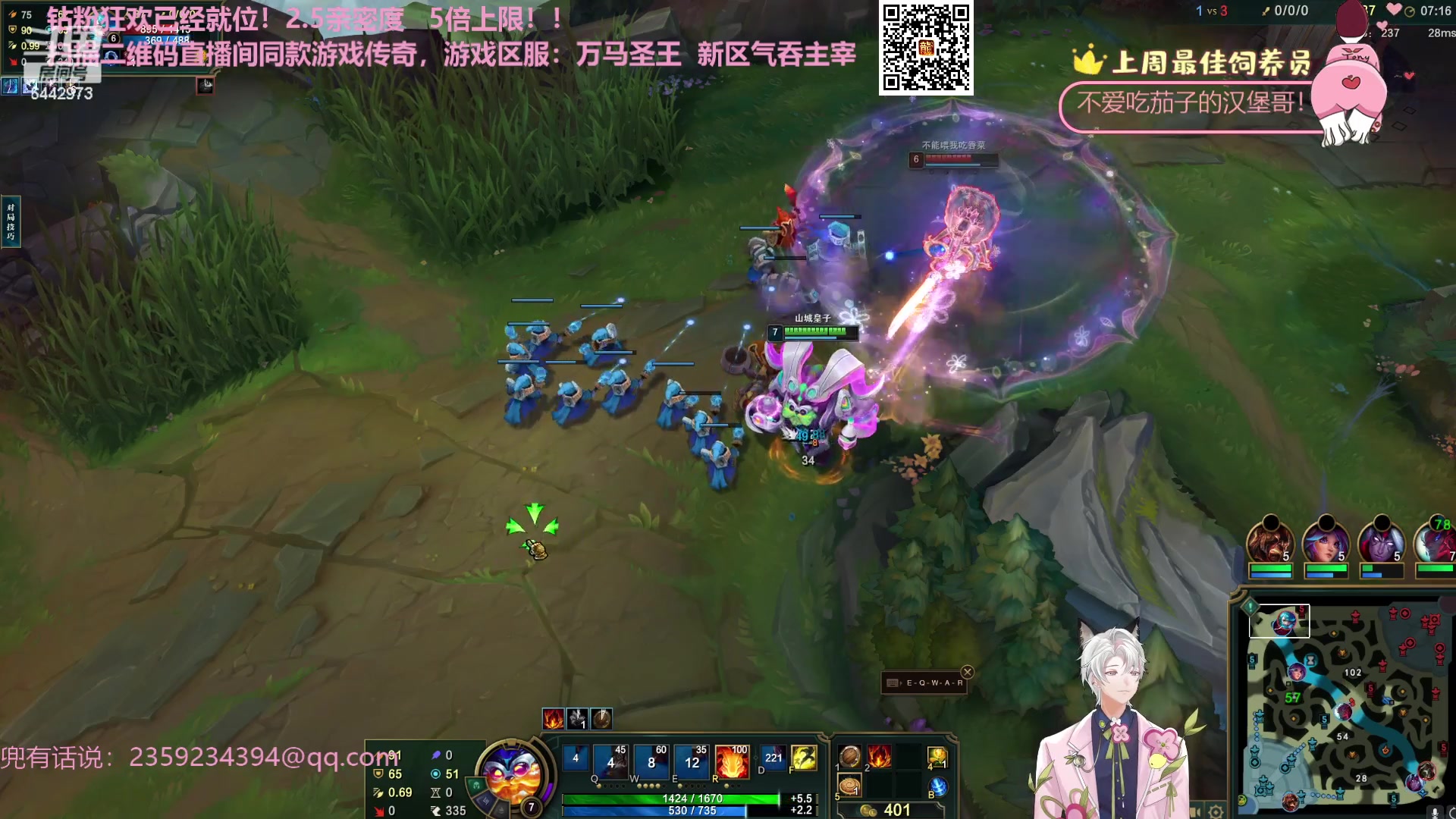 【2023-11-09 16点场】Tony托公子：看我魔法披风！！！