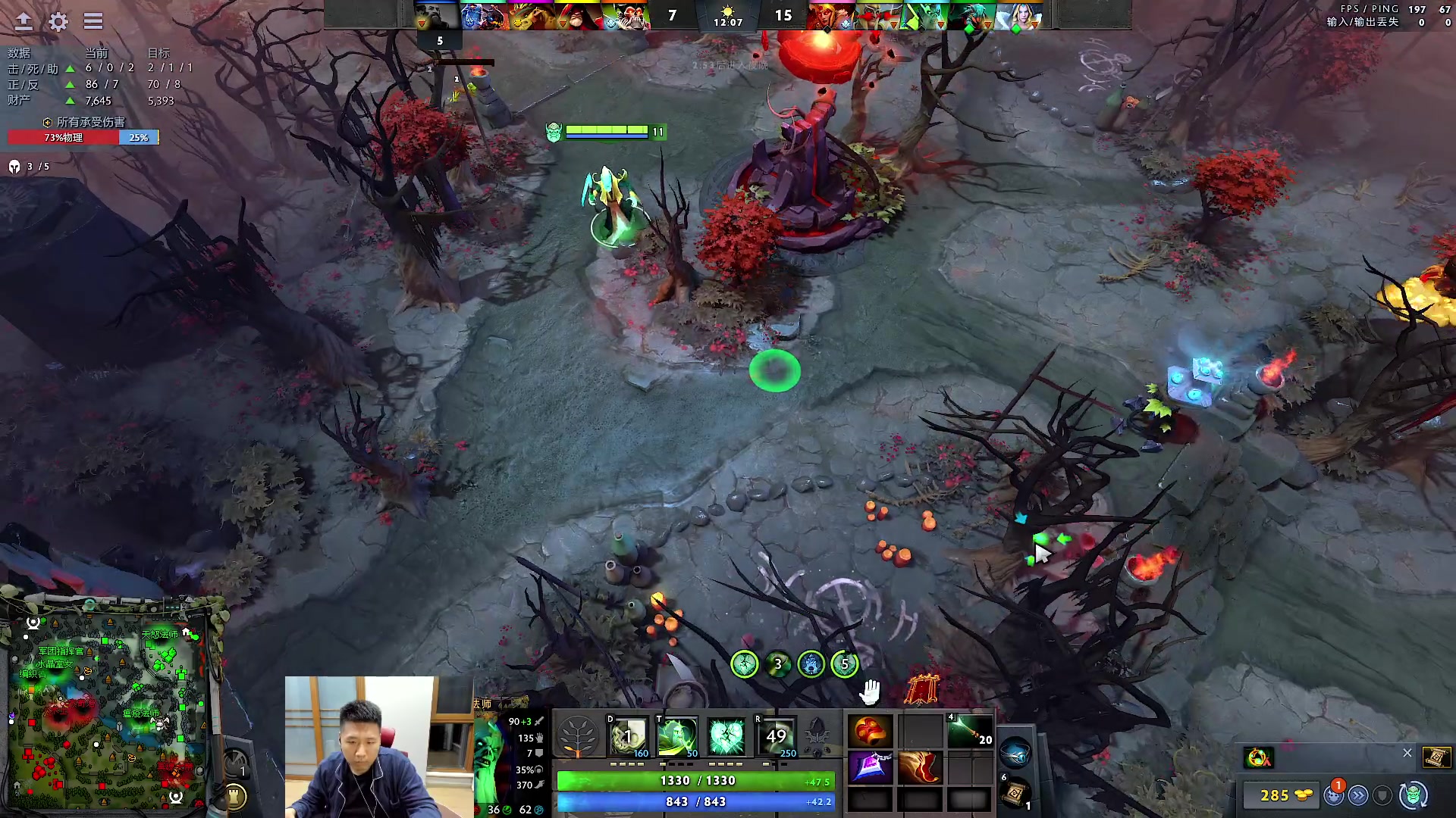 【2023-11-09 01点场】霸气虚幻哥1991：晚上来咯！！！！73965