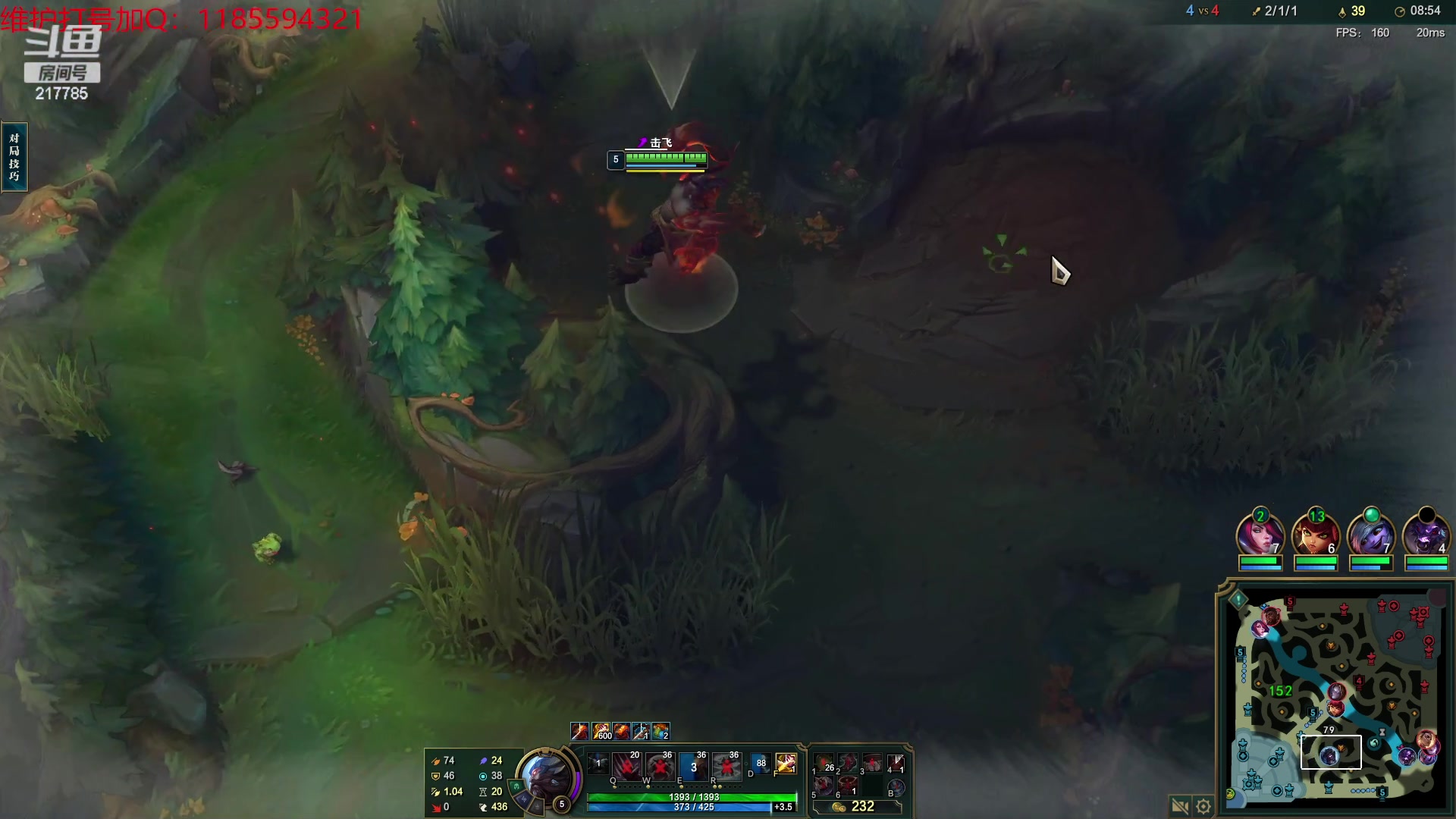 【2023-11-09 14点场】Night丶杀神风：乌迪尔教学局