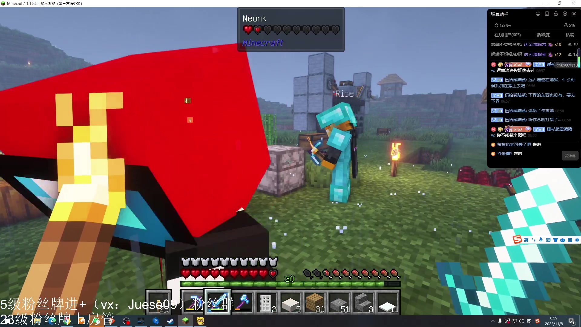 【2023-11-08 06点场】小角色ovo：小游戏天才来喽！