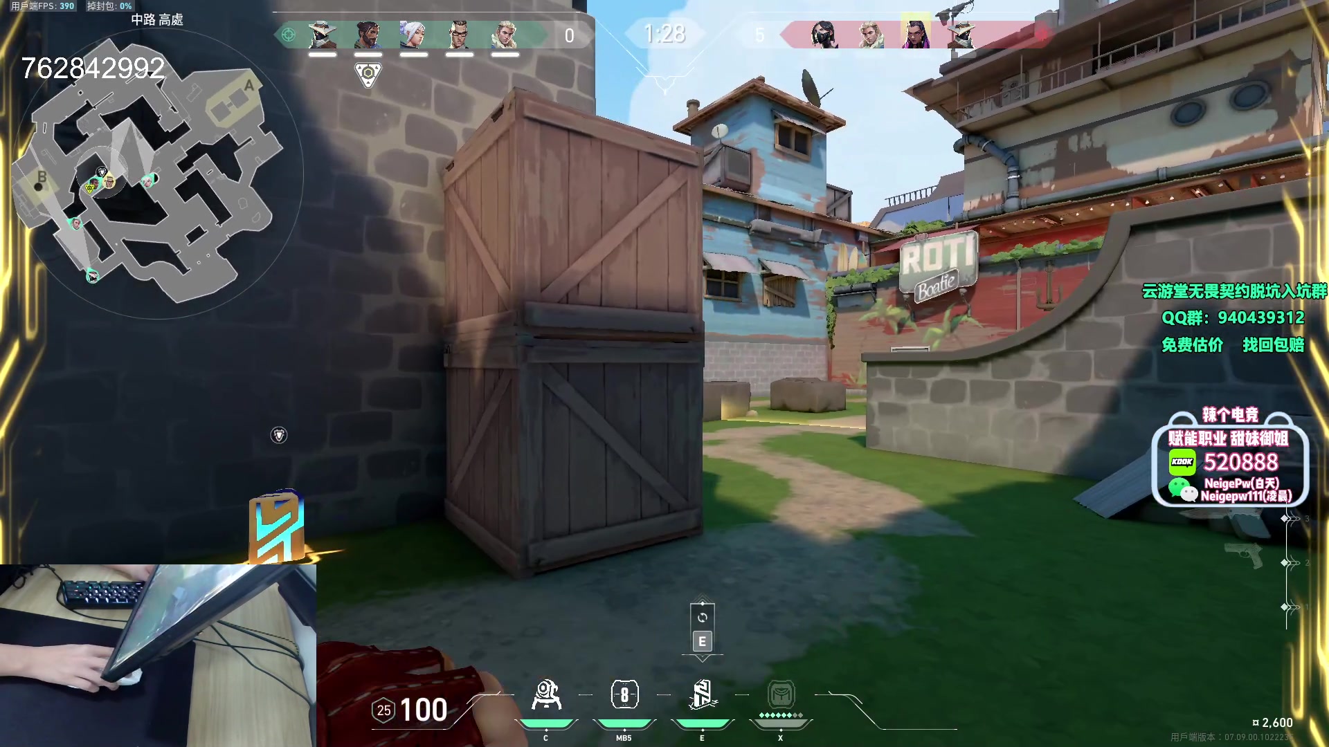 【2023-11-06 23点场】汤米男孩：汤米:玩什么你说了算