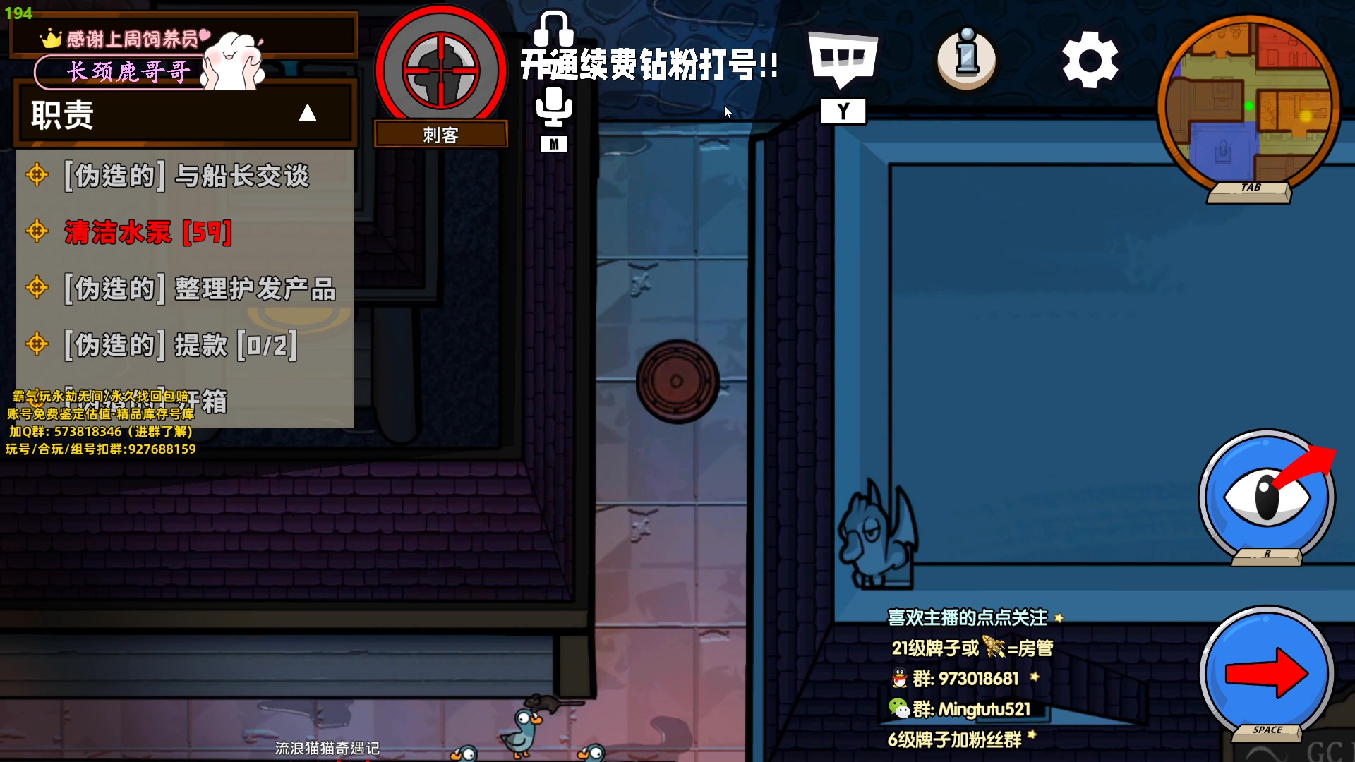 【2023-11-09 00点场】小铭XiaoMing阿：小铭：钻粉活动持续中！！！
