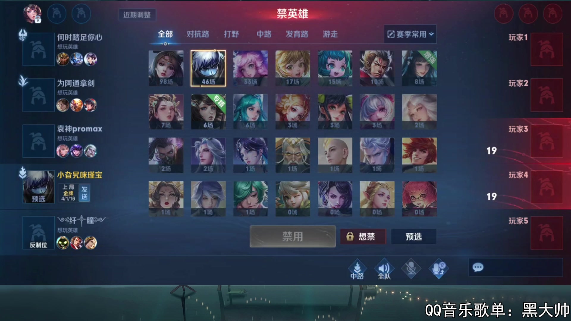 【2023-11-09 11点场】a九日i999：九日：日常练习