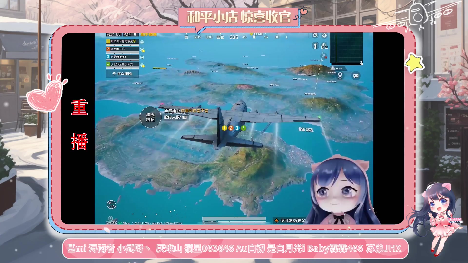 【2023-11-09 17点场】一条小团团OvO：【小团】7点来~今天不休息