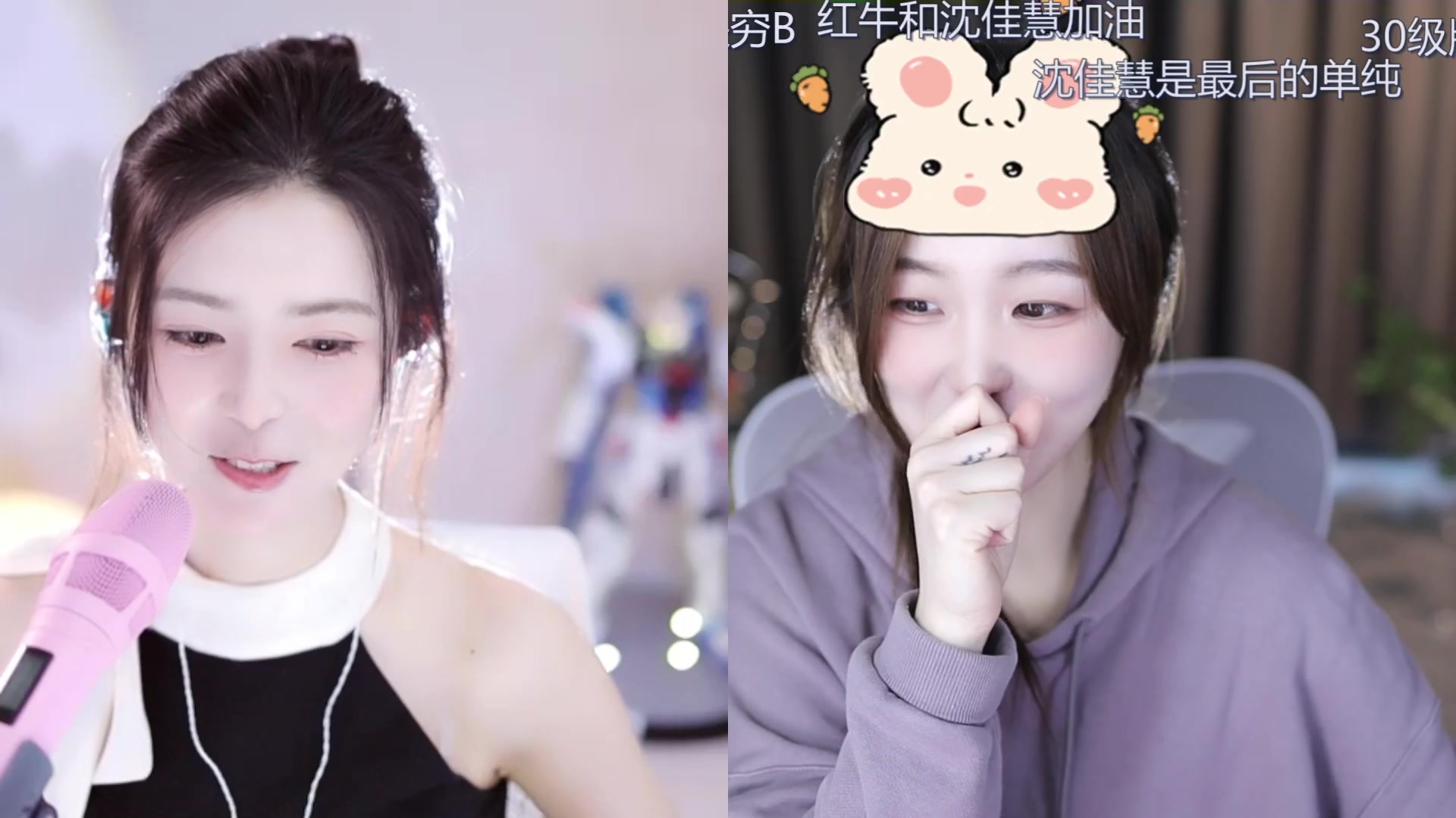 【2023-11-09 12点场】呆妹儿小霸王：【黄金3倍】今天一个666加入粉丝团