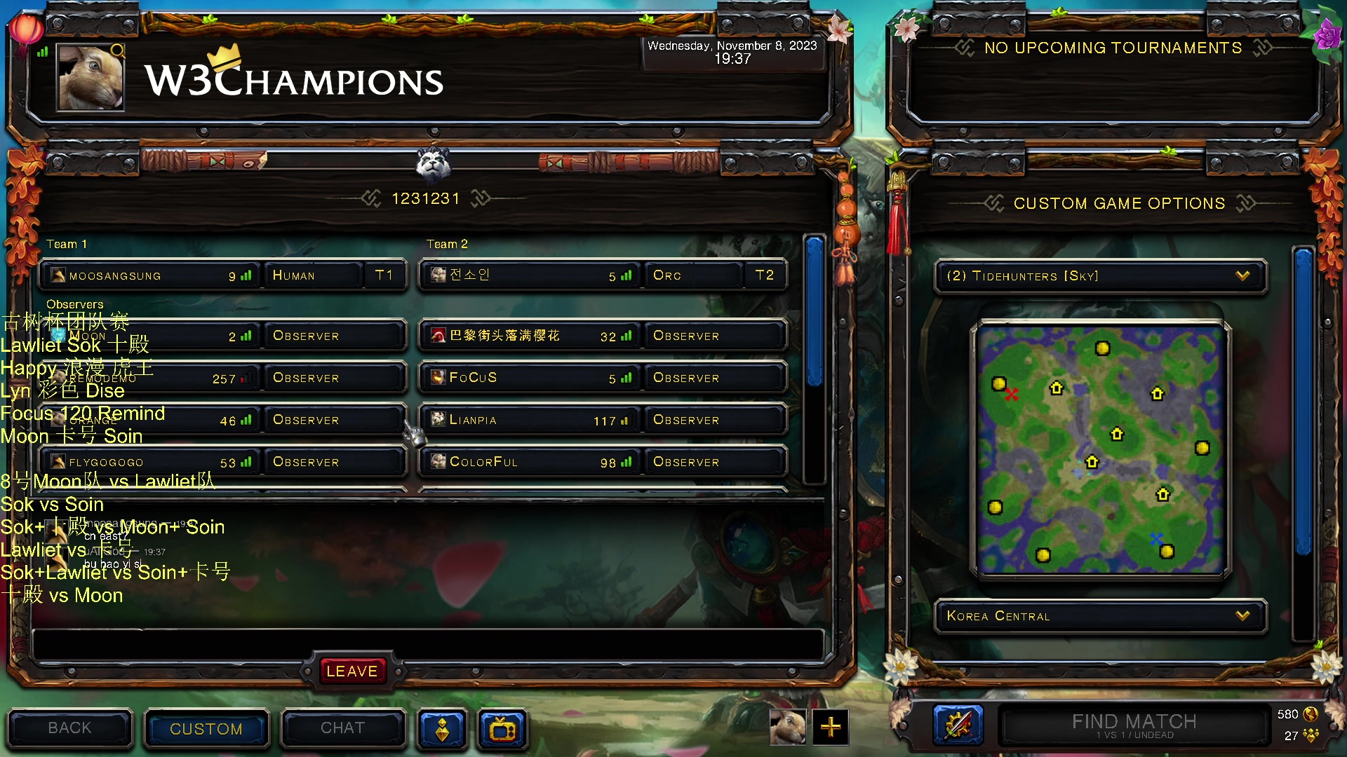 【2023-11-08 19点场】iameer0：【直播】7点古树杯团队赛