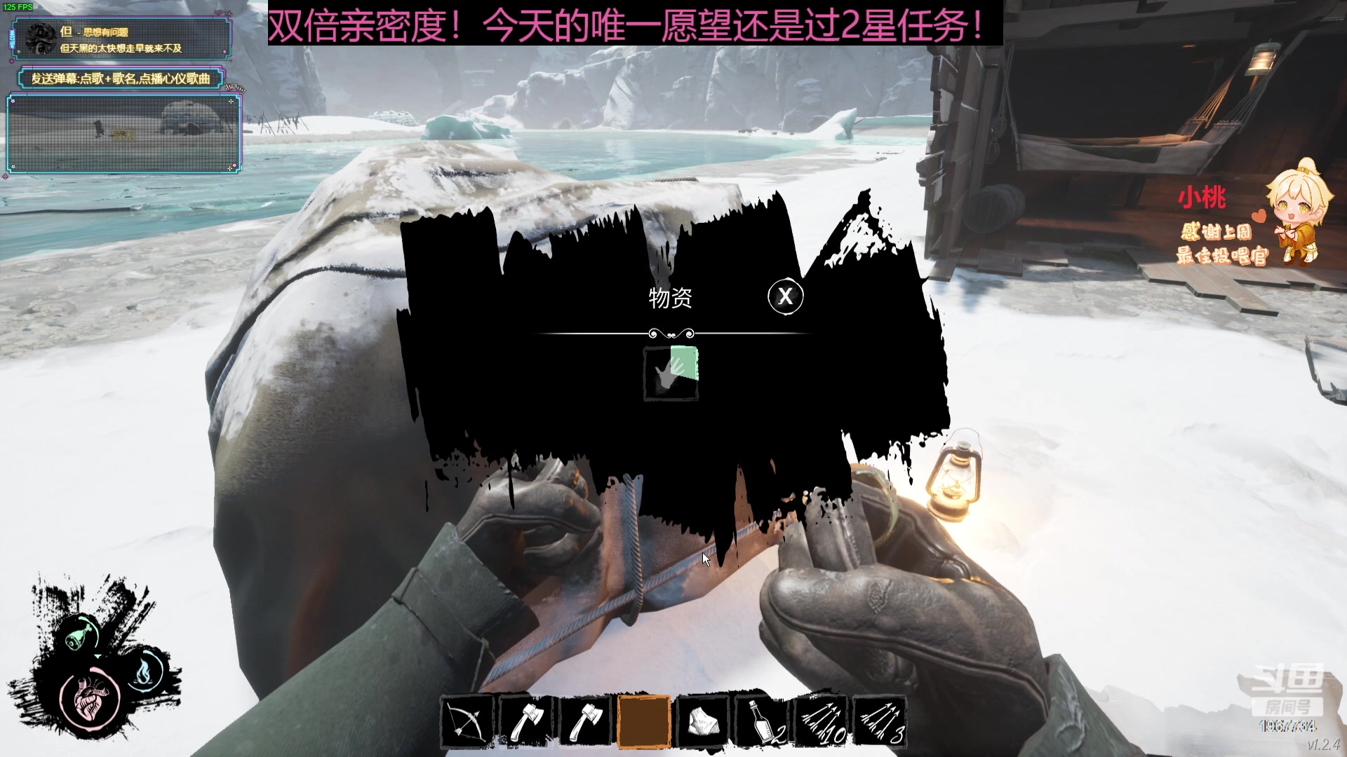 【2023-11-09 01点场】阿福Afuuu：【黄金双倍】否极泰来，触底反弹