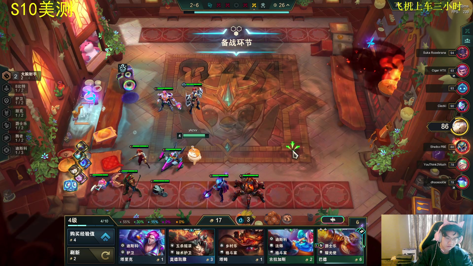 【2023-11-09 08点场】放逐大帝灬：诸位爷，里边请！！ 77721