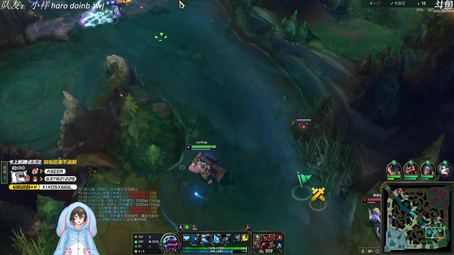 【2023-11-09 18点场】预言家lol：五点来打组排冲第一！