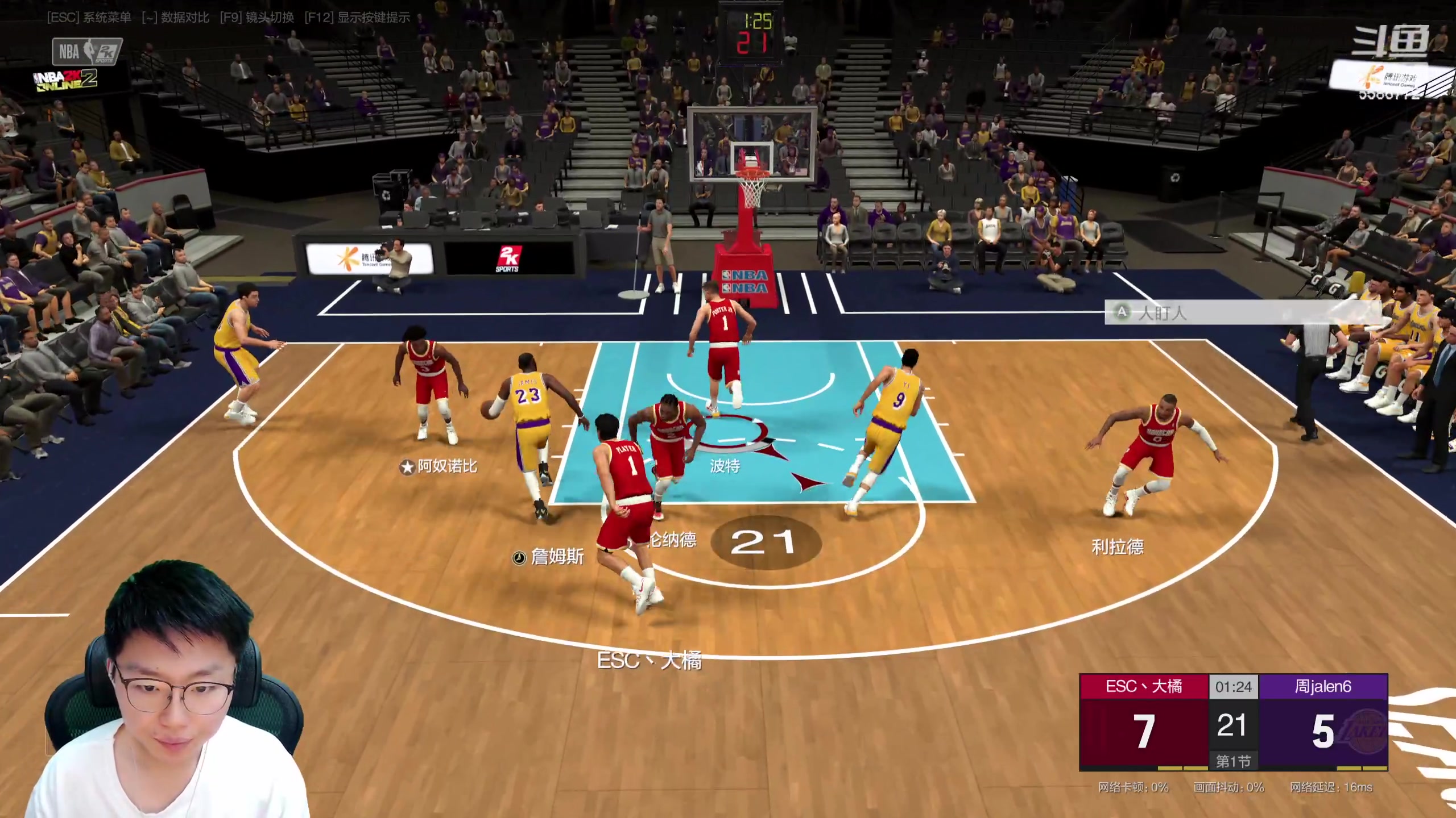 【2023-11-08 20点场】电竞BB凯丶：好久不见，兄弟们我回来了！