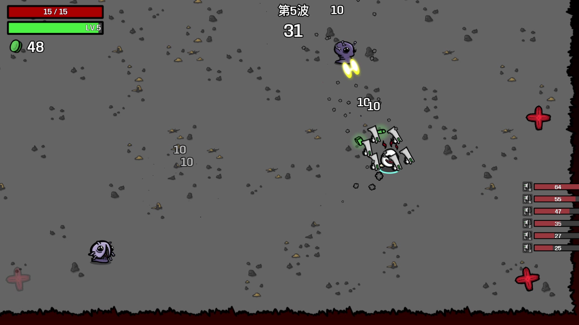 【2023-11-09 22点场】巴格拉斯：热爱生活，走进巴叔