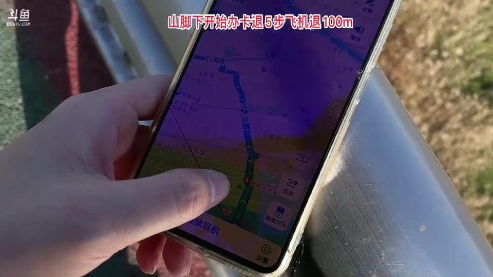 【2023-11-08 14点场】哦哟orz：【小奶团】City walk目标山上大碗