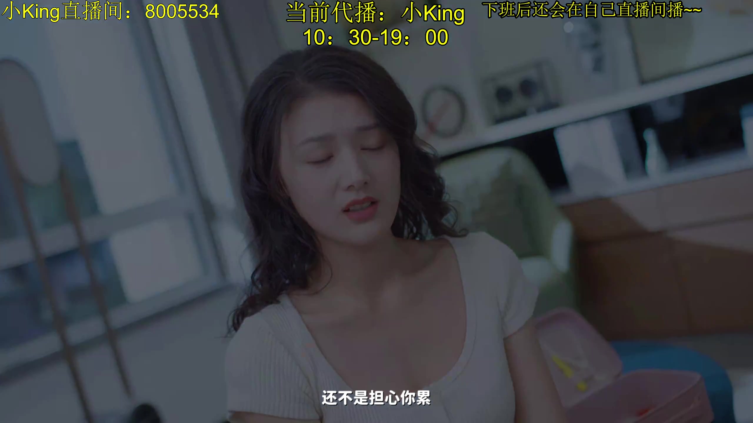 【2023-11-09 18点场】轻语丶619：【轻语】休息归来！
