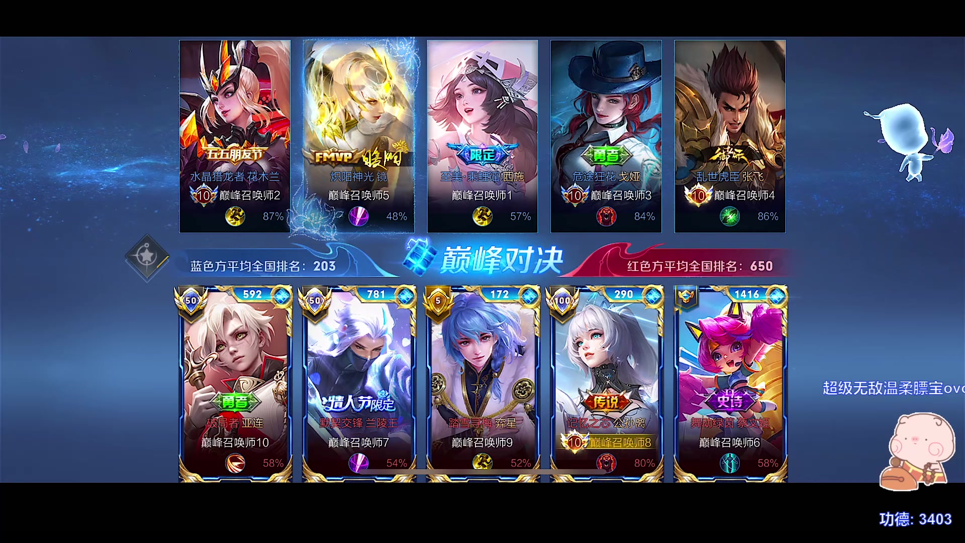 【2023-11-09 18点场】自小语：加油努力啊啊啊啊啊