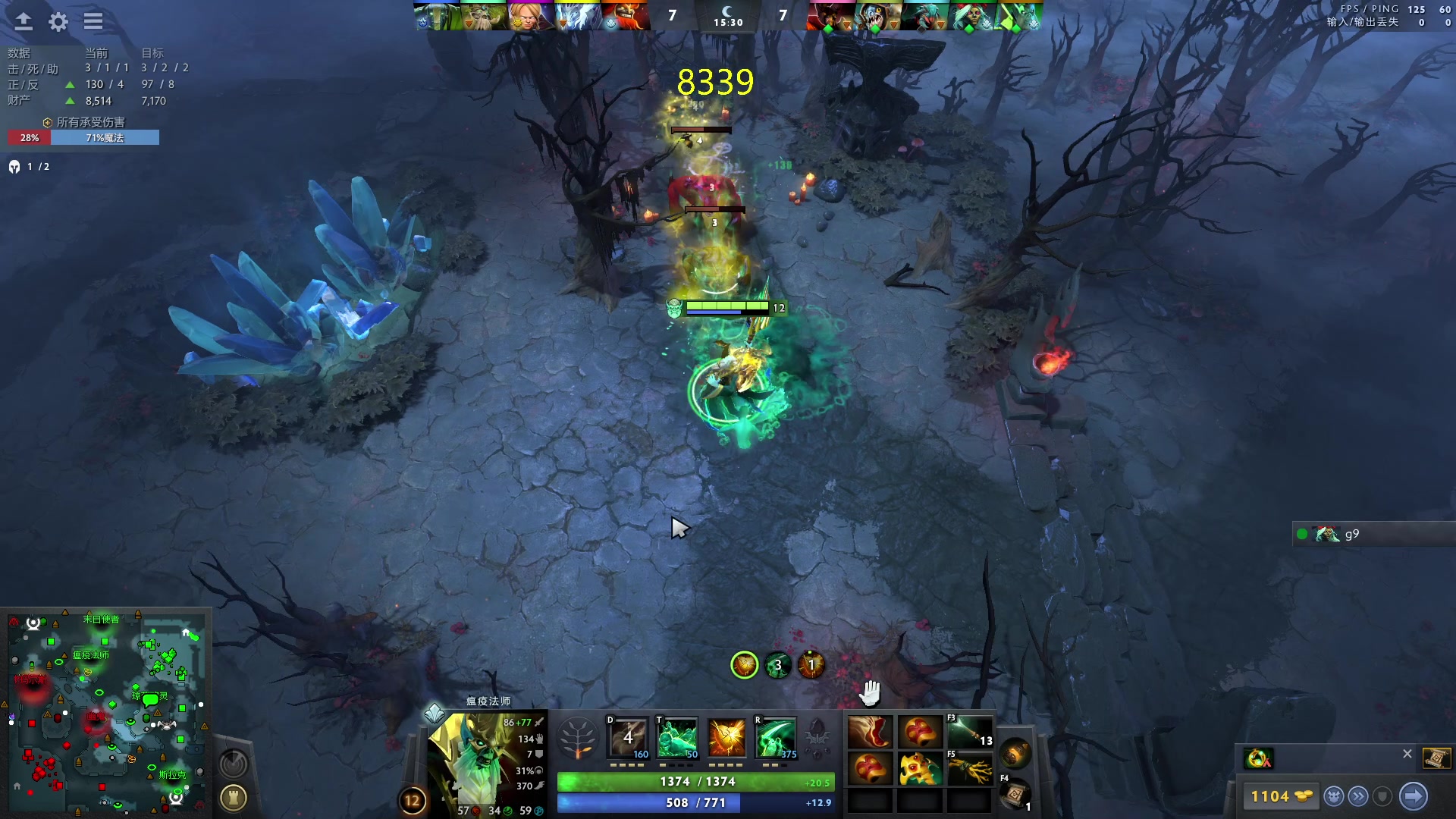 【2023-11-08 21点场】刘嘉俊Sylar1：上点分！！