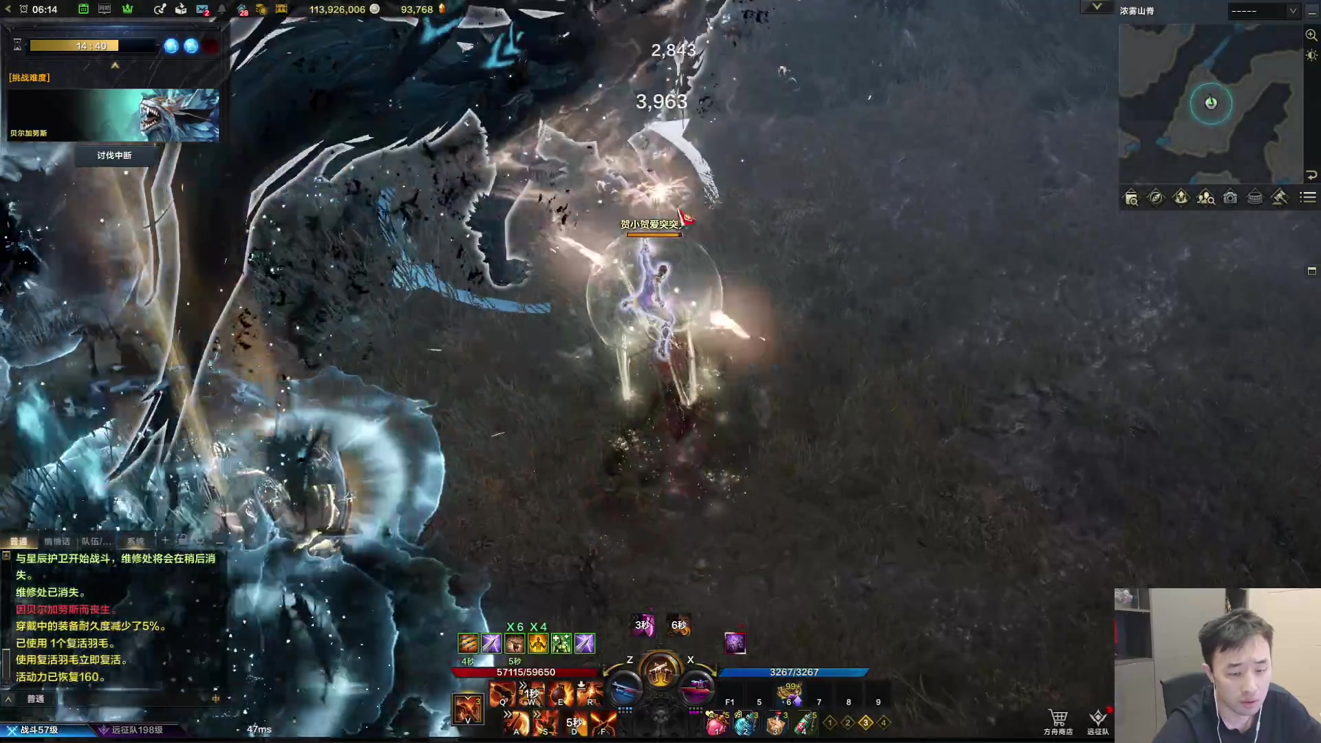 【2023-11-09 06点场】疯奶丶大硕：试试压制大锤