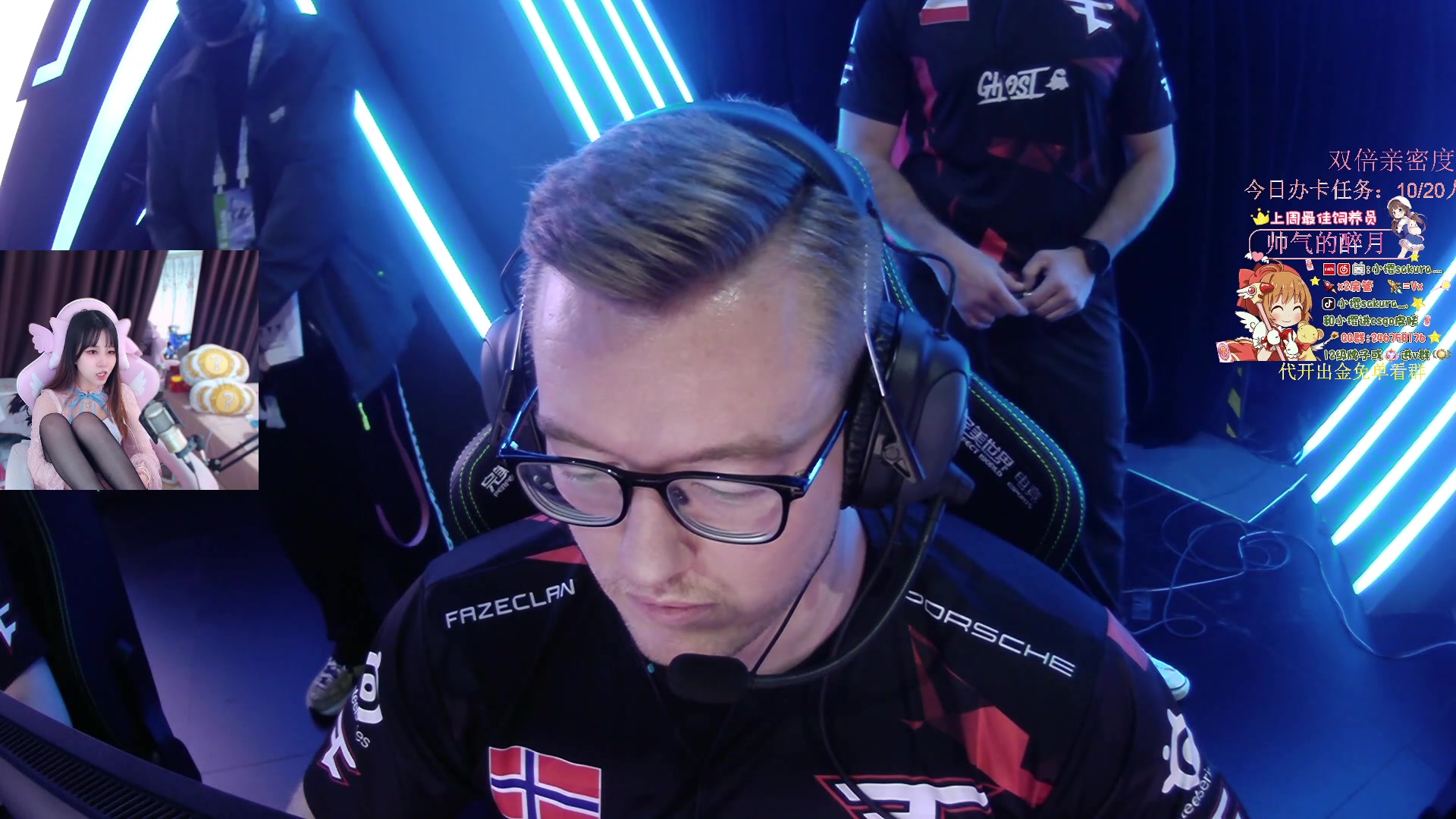 【2023-11-09 14点场】小樱sakura灬：【CAC】FAZE VS NIP