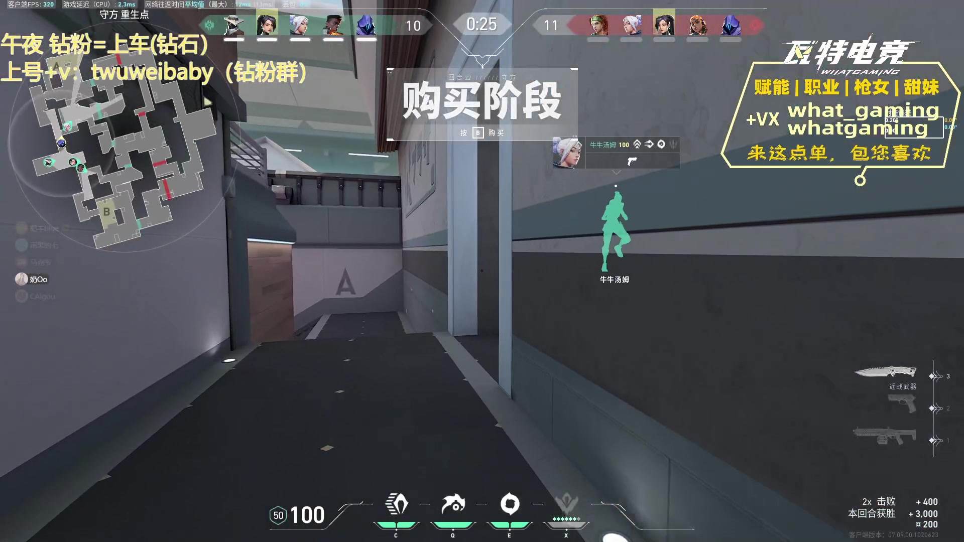 【2023-11-09 07点场】syQvQ：和阿羊探个险