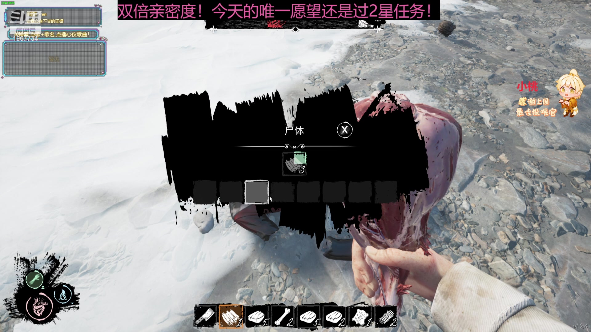 【2023-11-09 03点场】阿福Afuuu：【黄金双倍】否极泰来，触底反弹