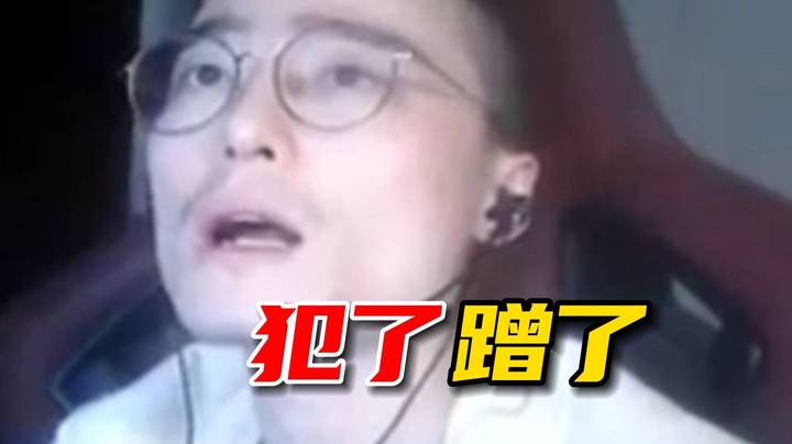 林仔锐评V社到底会不会更新，之前说的天怒至宝也没消息！对付天梯的稿子必须以暴制暴，大哔兜抽！