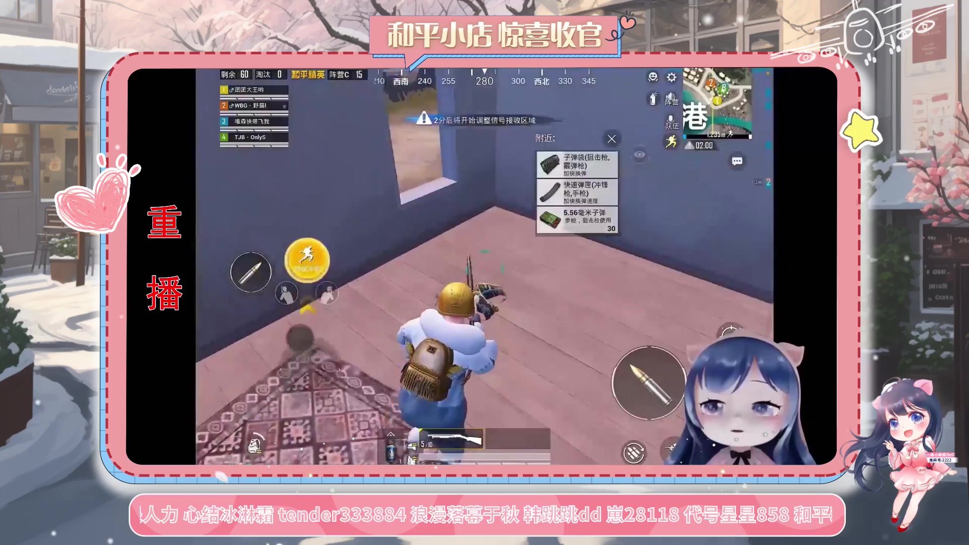 【2023-11-09 07点场】一条小团团OvO：【小团】7点来~今天不休息