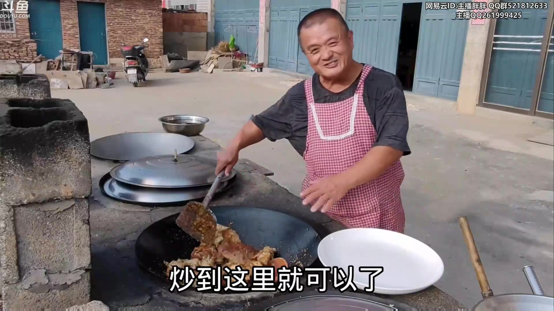 【2023-11-09 03点场】胖胖灬：胖胖OB：JD BLG WBG撞车T1