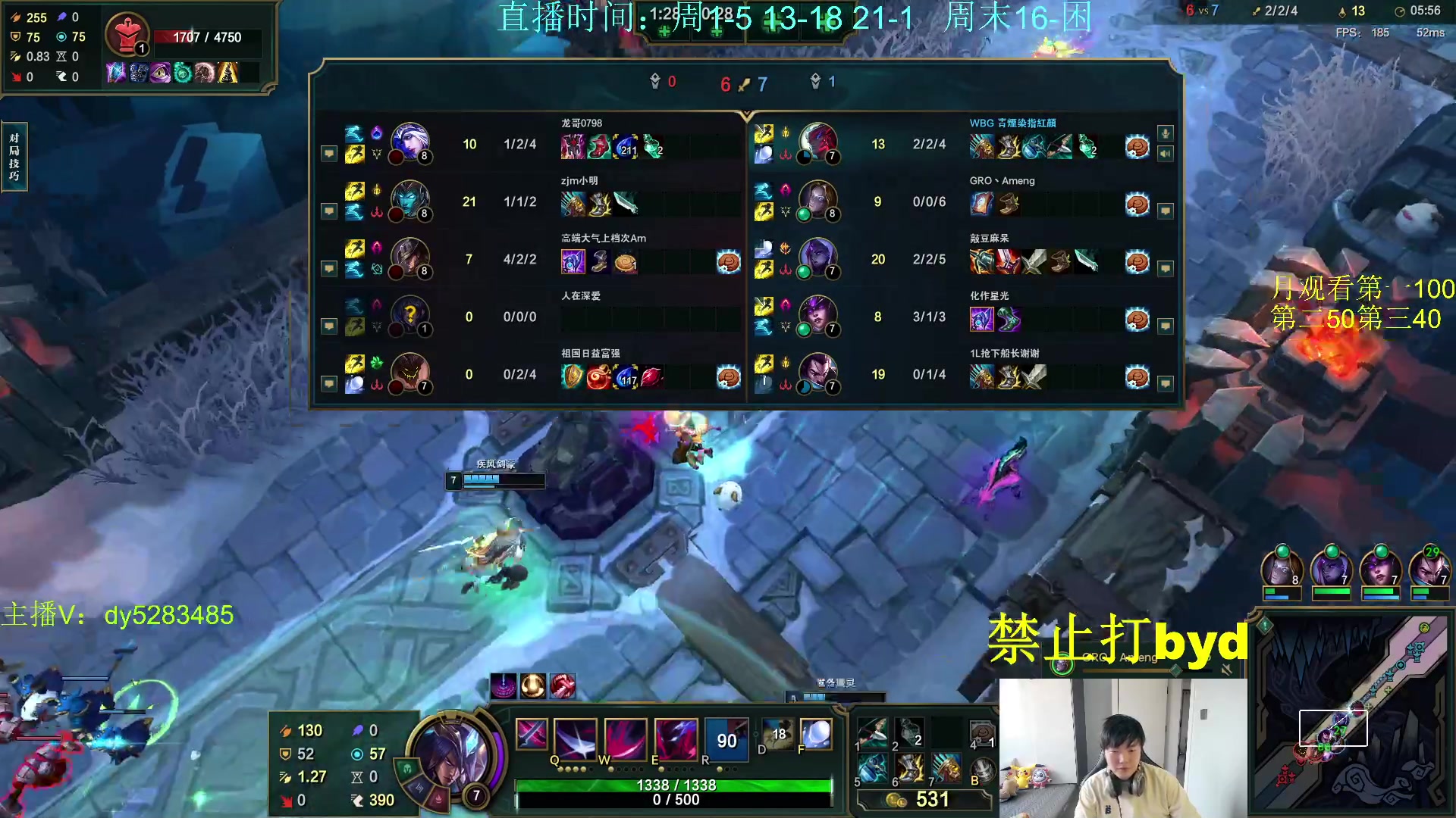 【2023-11-08 15点场】byd小阿超：大乱斗byd来了~电一有车位！！