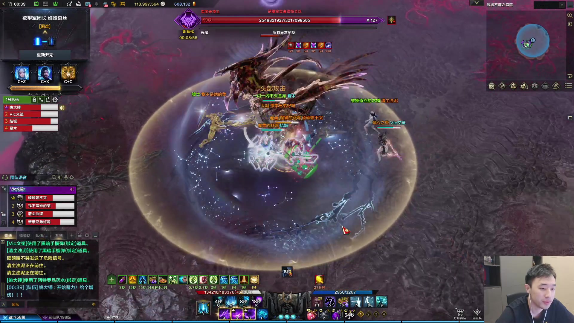 【2023-11-09 00点场】疯奶丶大硕：试试压制大锤