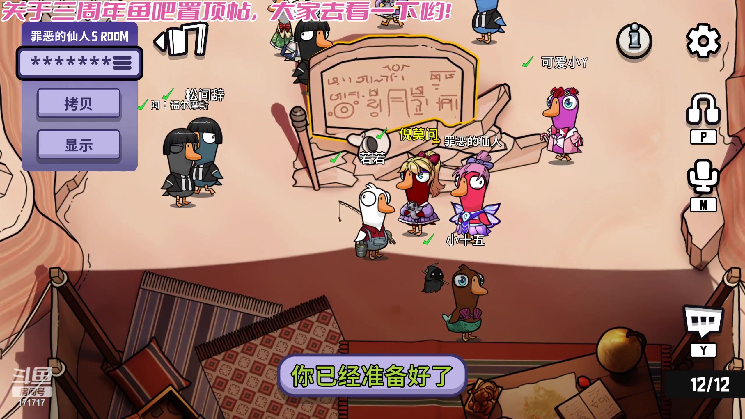 【2023-11-09 20点场】若若跑的贼快：6:20左右来，啵啵