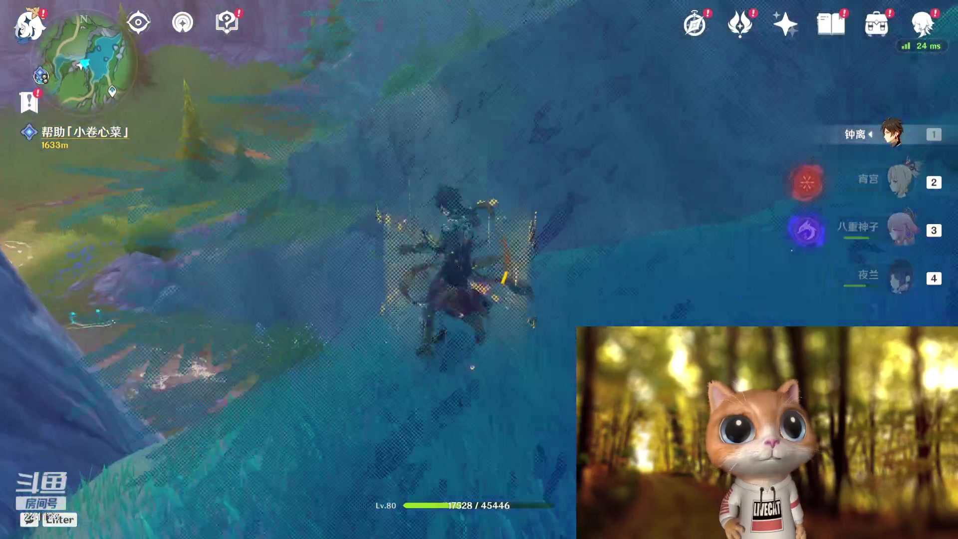 【2023-11-09 02点场】火力堂主：回家休整！