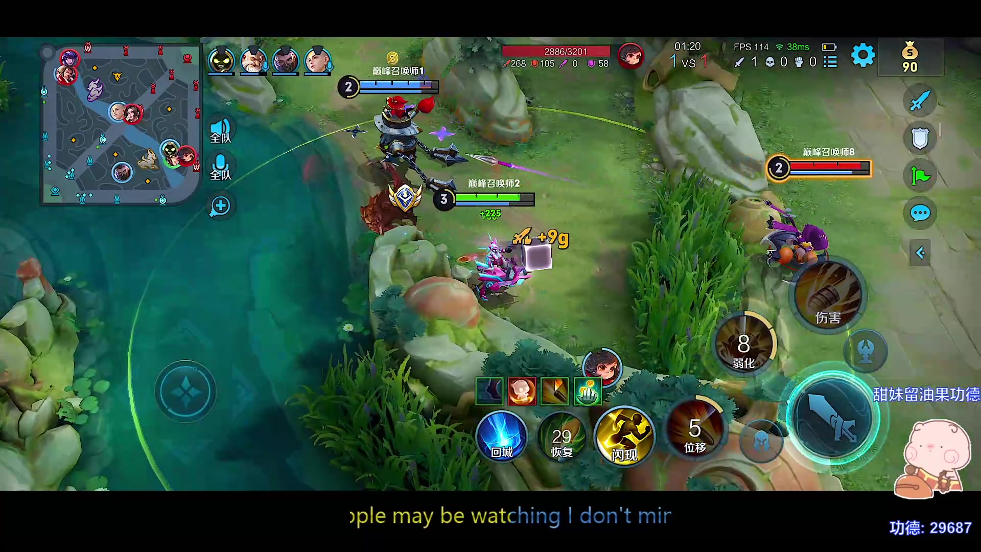 【2023-11-08 22点场】自小语：加油努力啊啊啊啊啊