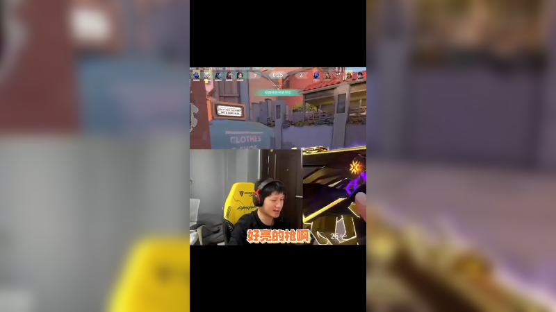 和浩东双排偶遇nobody女粉？