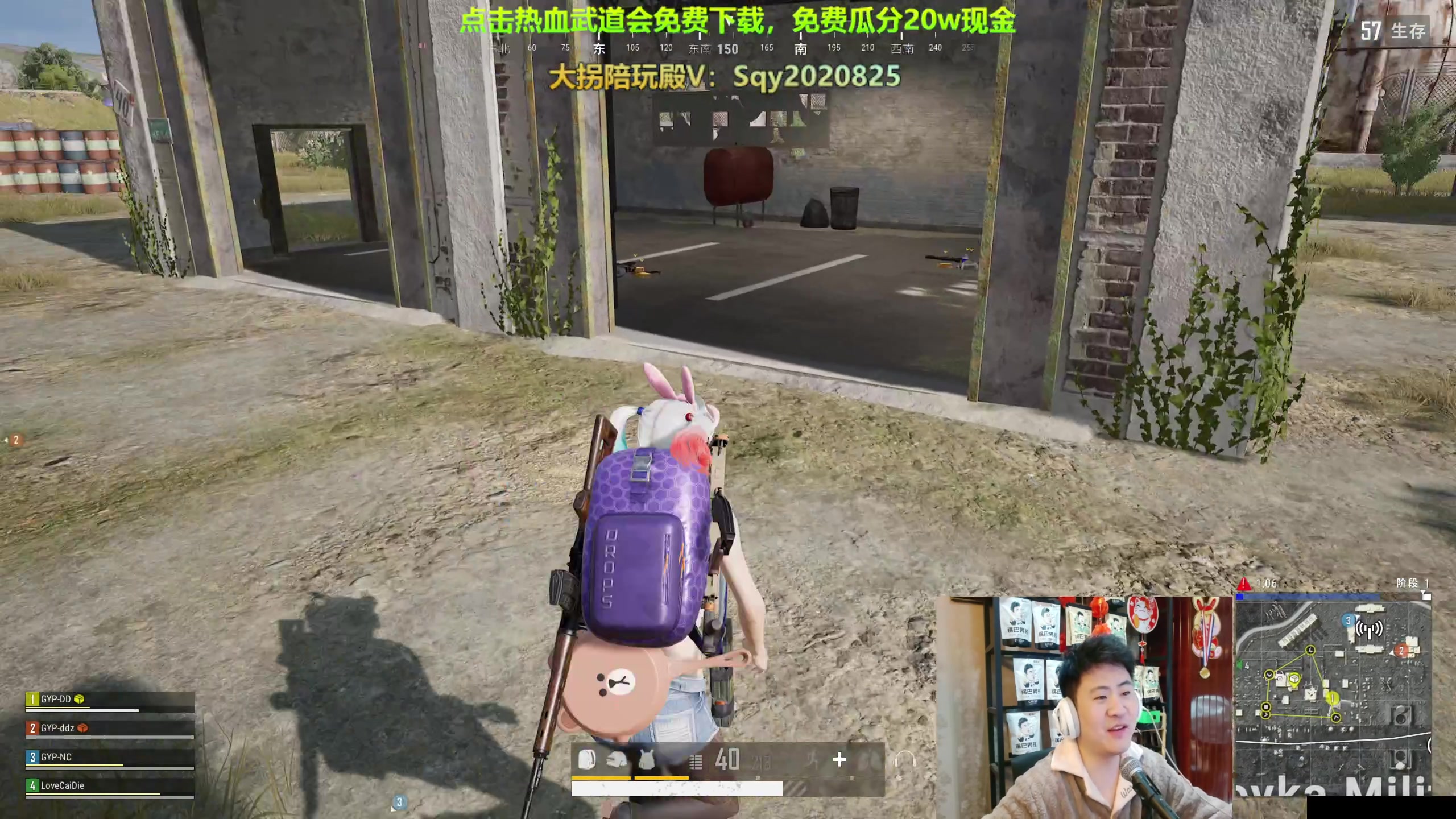 【2023-11-09 02点场】放逐大帝灬：诸位爷，里边请！！ 77721