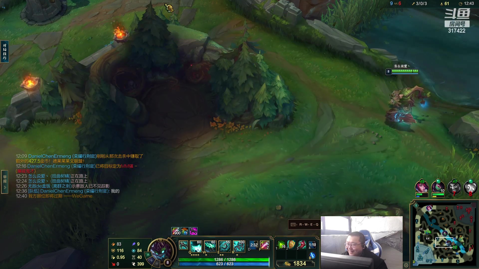 【2023-11-09 12点场】驴酱的冯雨大王：冯雨：入冬大家注意保暖！