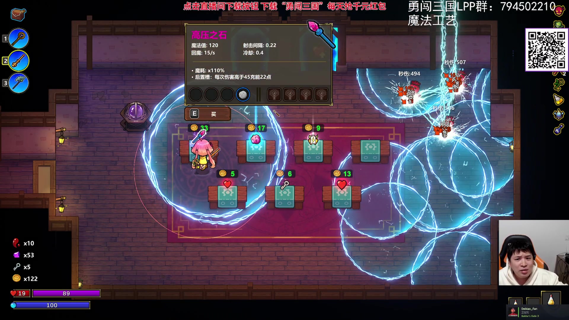 【2023-11-09 19点场】老皮历险记：震惊!这游戏居然这么好玩!