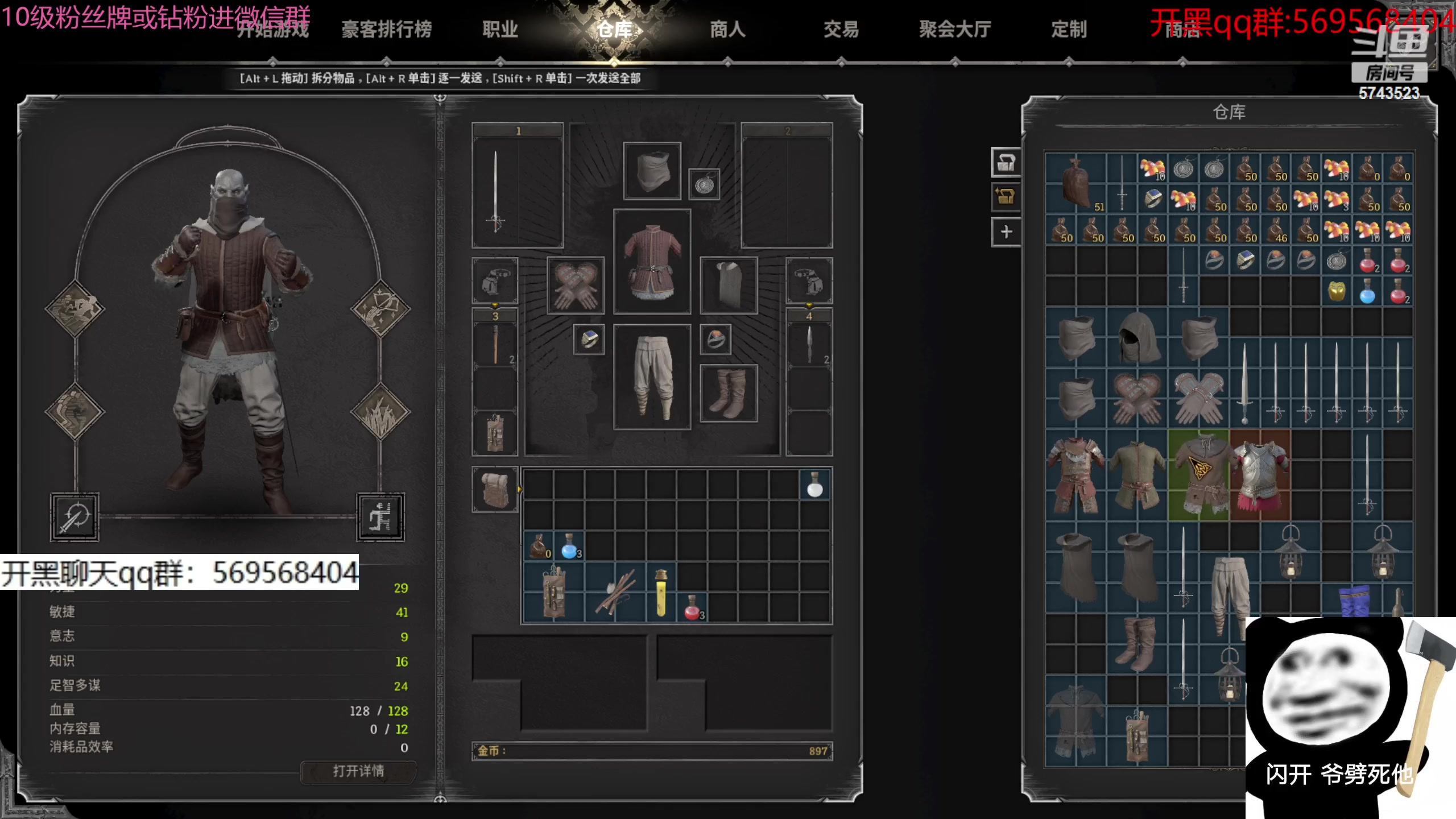 【2023-11-08 20点场】彭皮皮丶：宇宙无敌第一劳模~~~