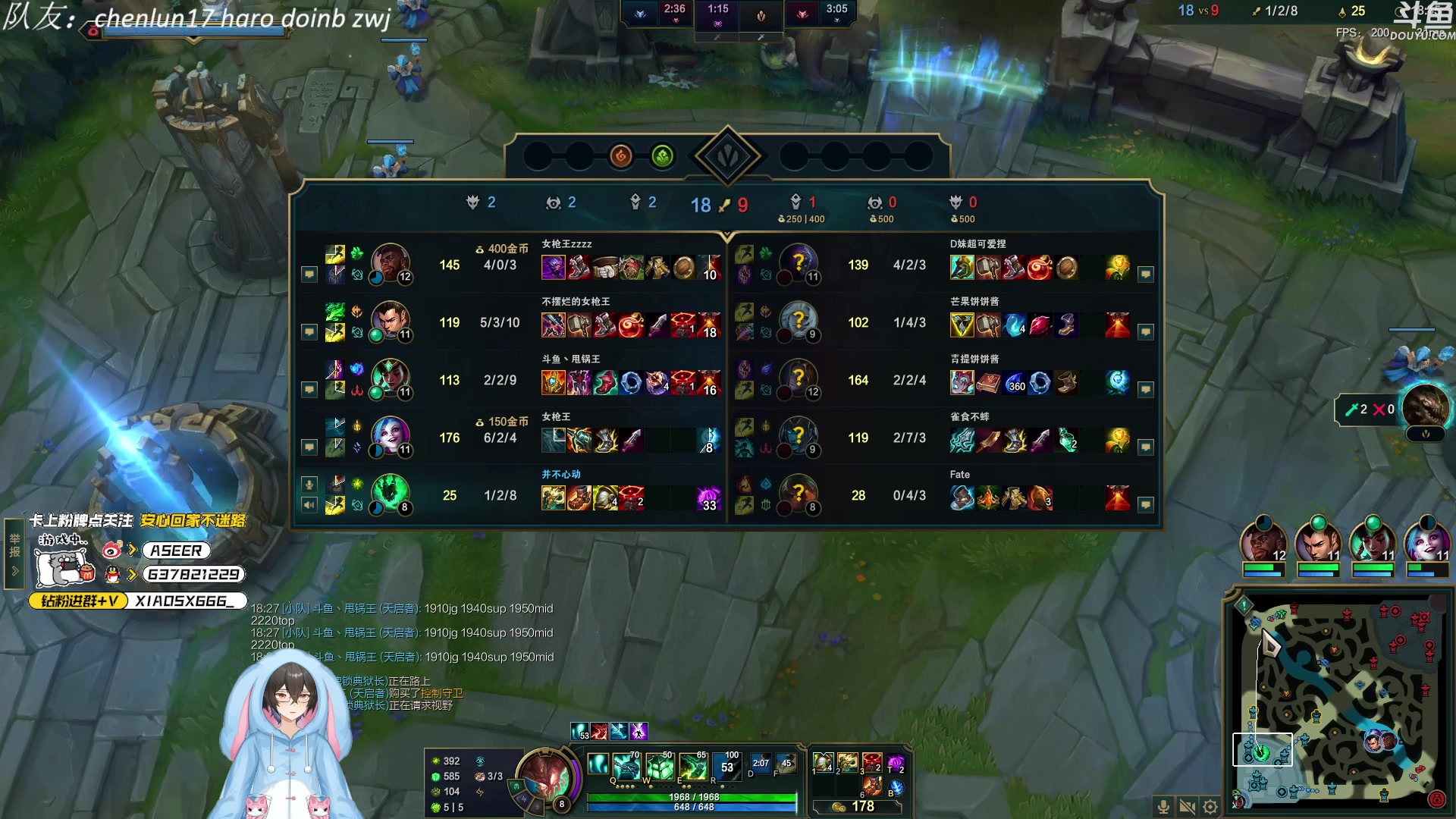 【2023-11-08 22点场】预言家lol：国服第一火男跟大b哥瓦一下