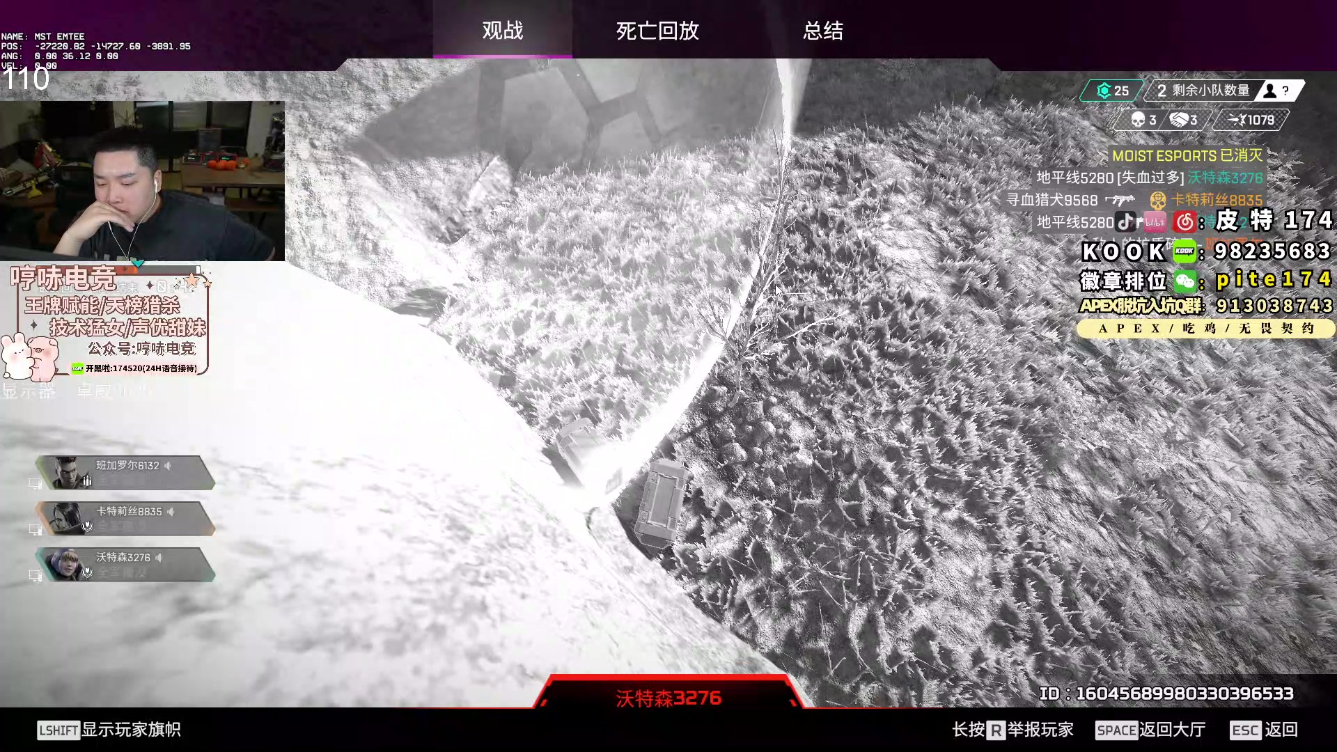 【2023-11-08 17点场】皮特174：5点训练赛 5684726