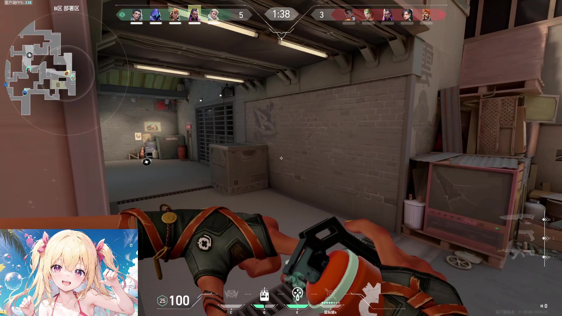 【2023-11-08 20点场】咕噜橙o：遇见是开始