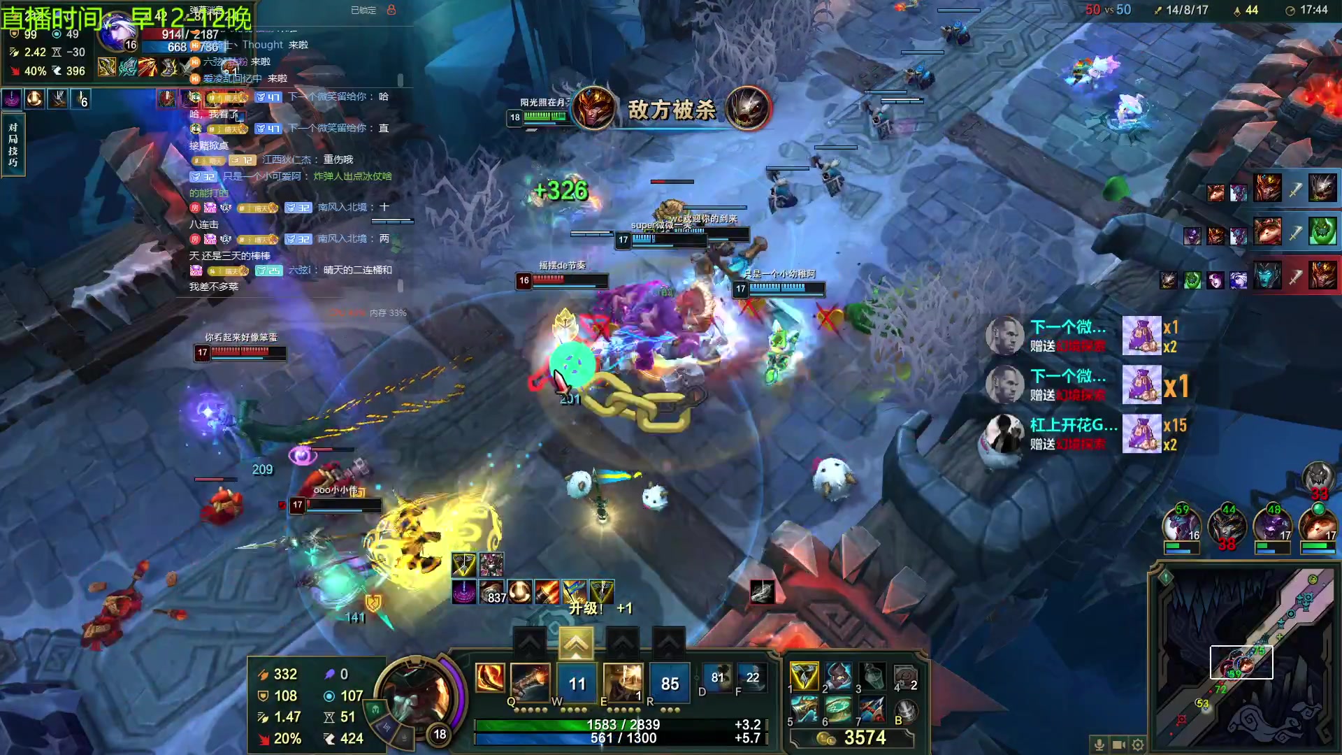 【2023-11-08 21点场】晴天QyxL：晴天：你也和我一样追梦人么