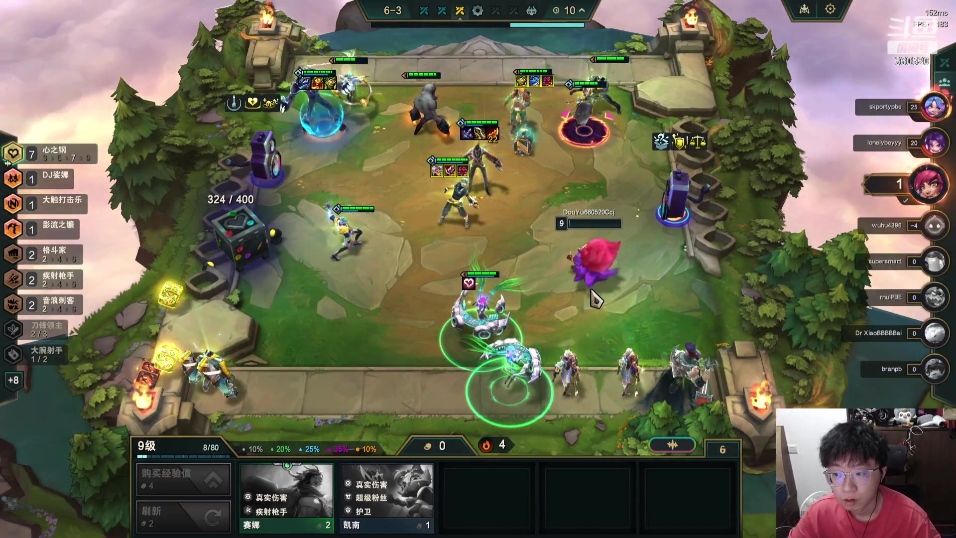 【2023-11-09 15点场】不太嘻哈的Ccj：九钢2000层收菜！！