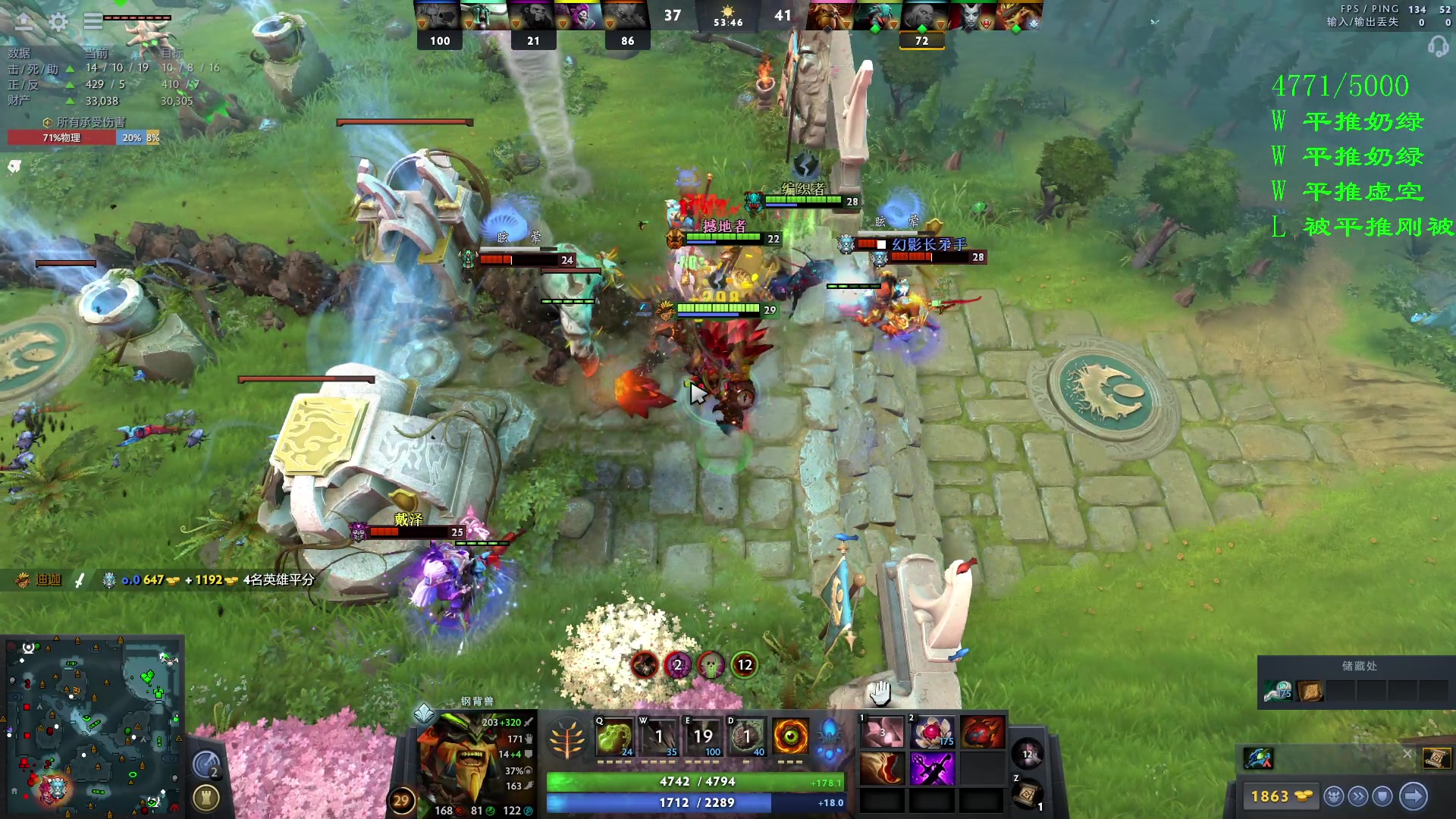 【2023-11-08 19点场】三酒OuO：永远都要做一束光