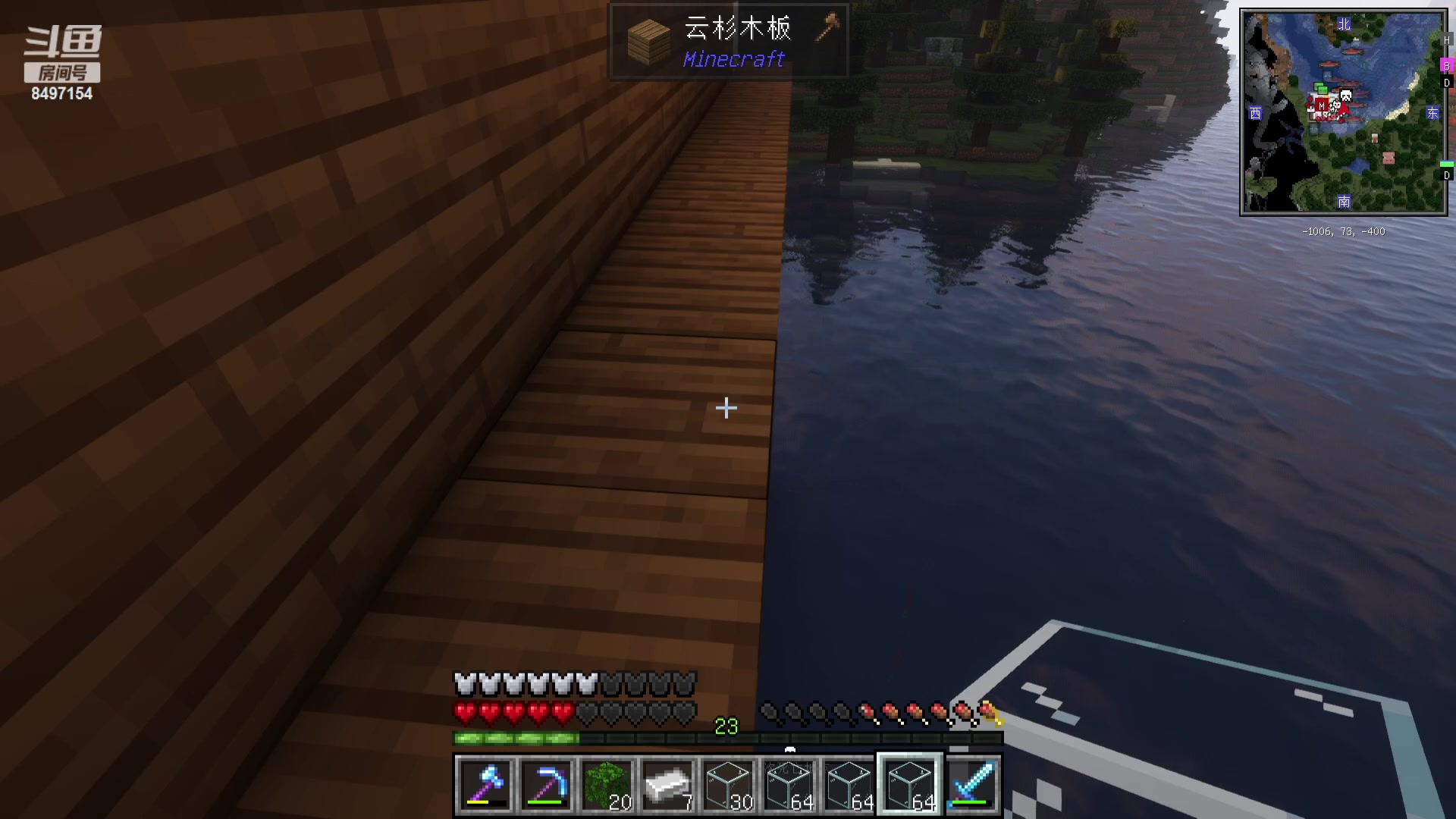 【2023-11-08 22点场】WE丶994：建造海景猫咪乐园！