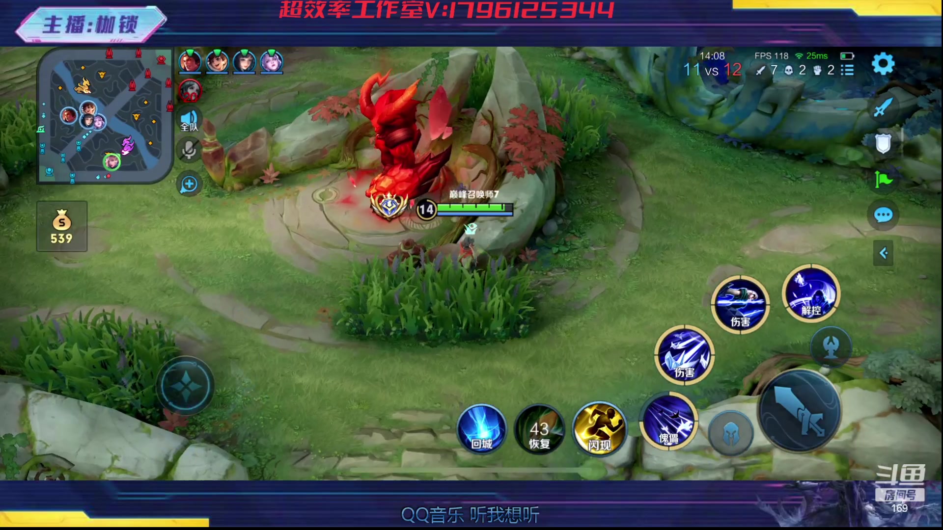 【2023-11-09 00点场】是个枷锁：冷静 沉稳 自信（修炼心性）双倍亲密已开