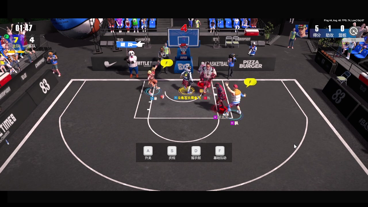 【2023-11-08 14点场】石头很会飞：睡大觉爱看电竞