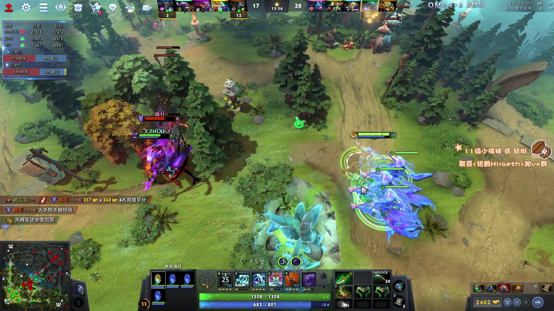 【2023-11-09 19点场】sakira丶hao：4+2 and 10v10