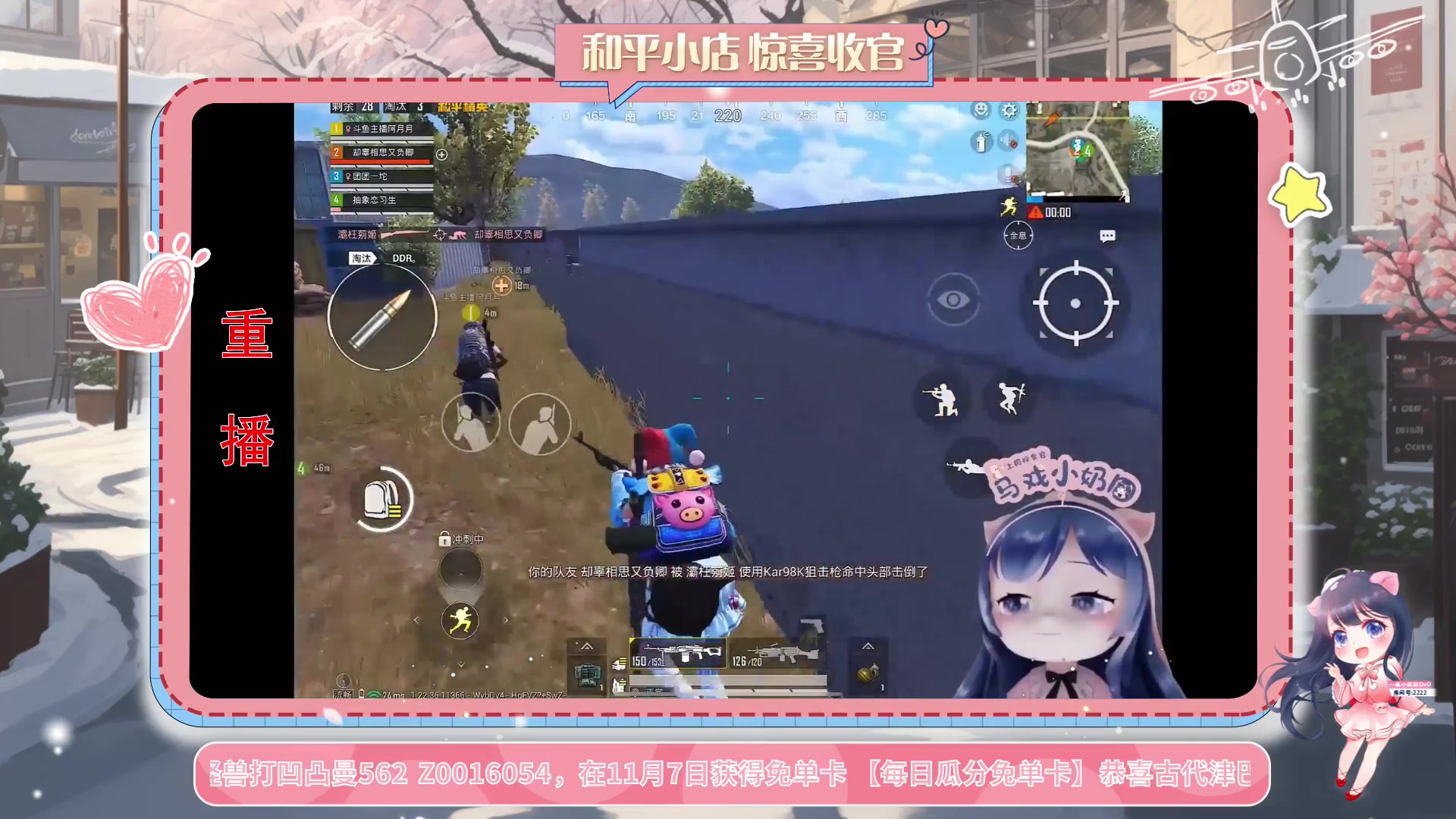 【2023-11-09 13点场】一条小团团OvO：【小团】7点来~今天不休息