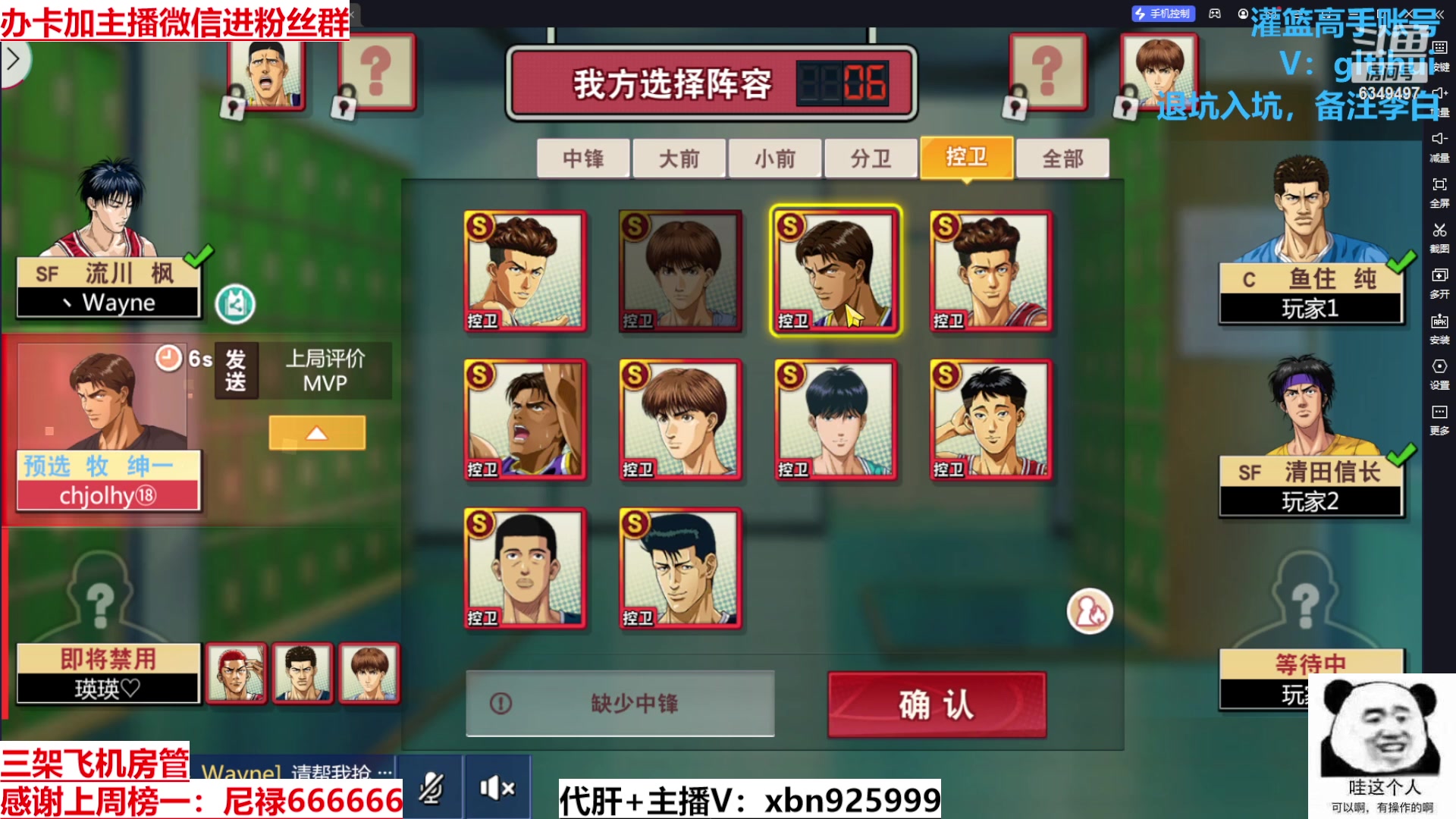 【2023-11-09 14点场】Lv丶李白：欲买桂花同载酒 终不似 少年游