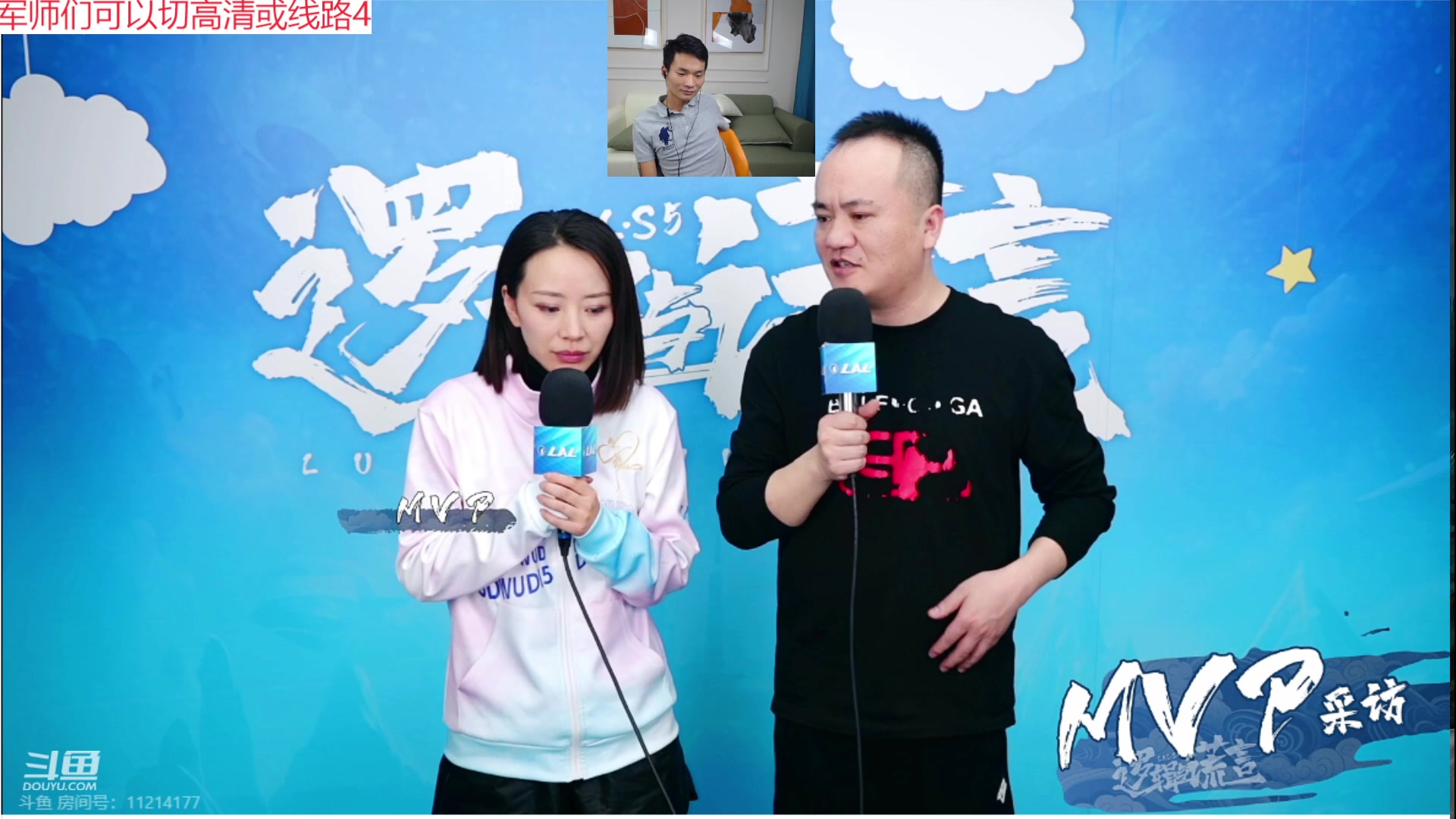 【2023-11-08 22点场】三DeDe：小雪能否延续昨天的稳定！