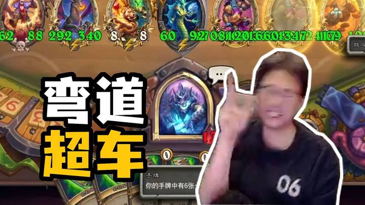 【夜吹的战棋日记1040】直线加速谁都会，弯道快才是真的快！